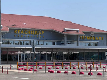 Неожиданное открытие